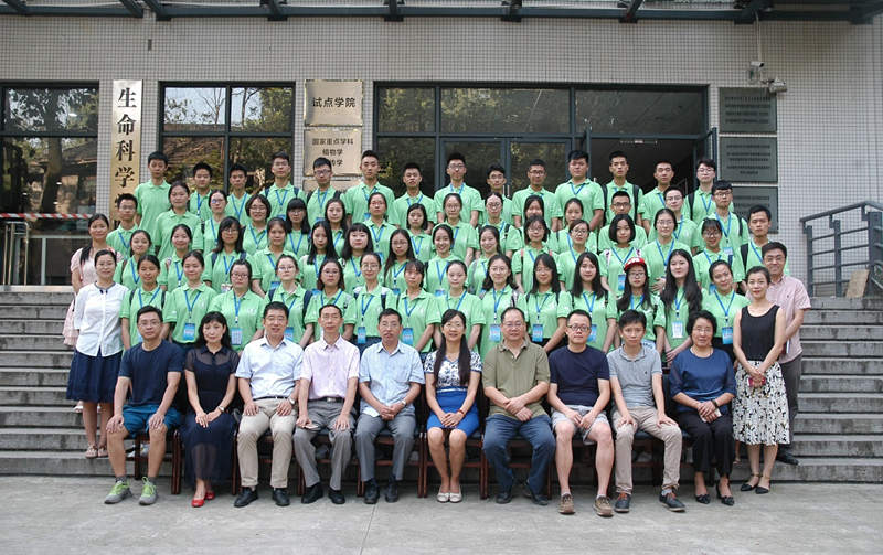 夏令营新闻稿图片1.jpg 夏令营新闻稿图片1.jpg